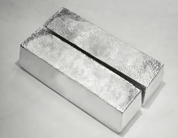  Алюминий 99.9999%